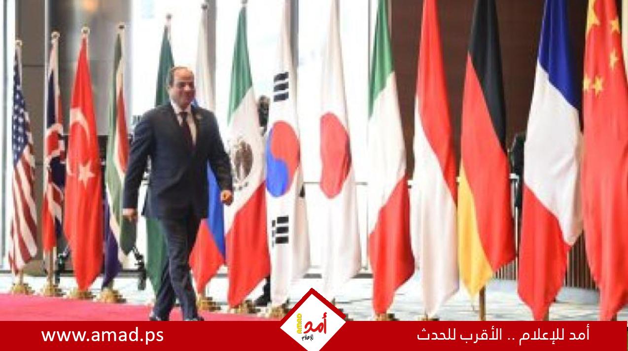 خلال كلمته في قمة G20.. السيسي يدعو لسد الفجوة التكنولوجية بين الدول