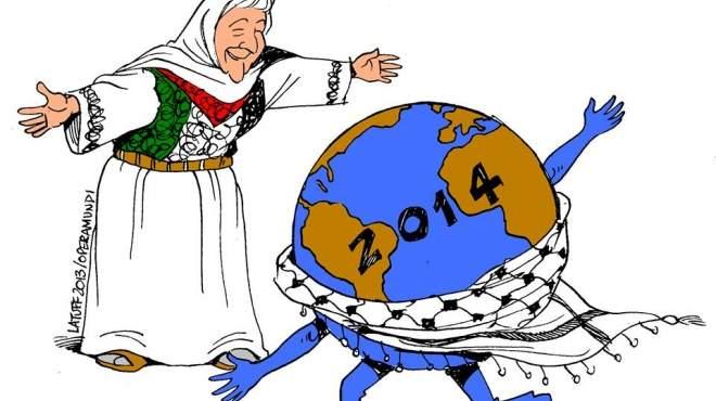 يوم العشق للأرض ( حازم عبد الله سلامة " أبو المعتصم " )