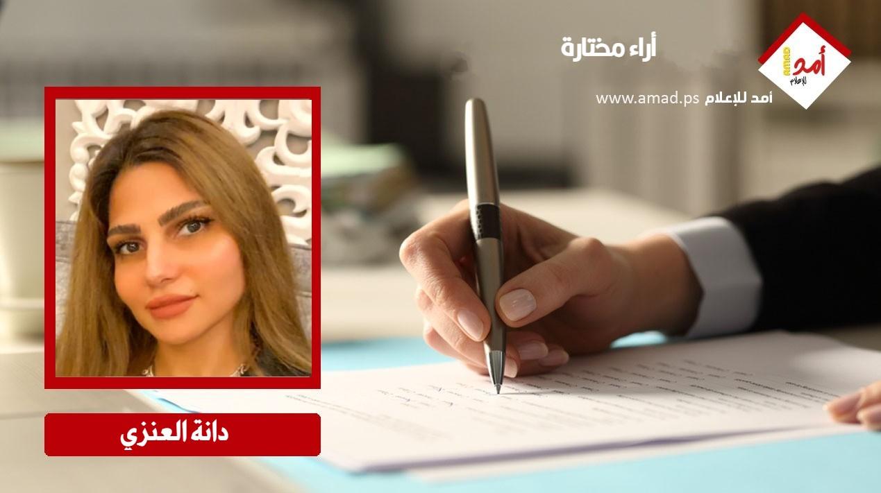 الحرب الأوكرانية إلى أين؟