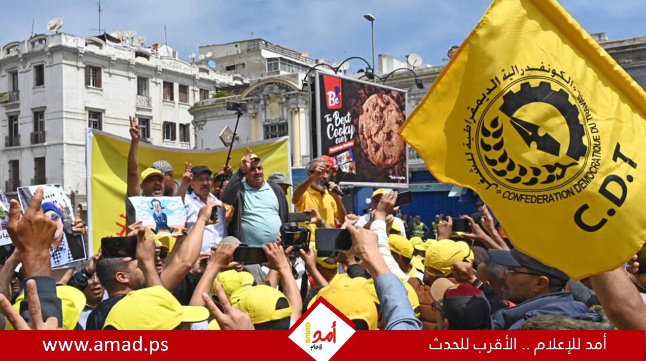 اليسار النقابي المغربي يتظاهر احتجاجا على غلاء المعيشة