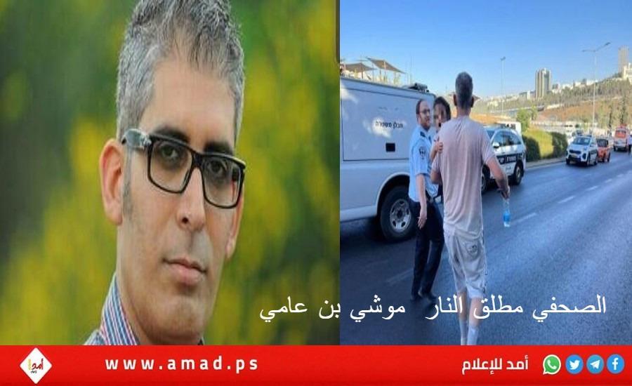 نقابة الصحفيين: "بن عامي" صحفي إسرائيلي برتبة مجرم