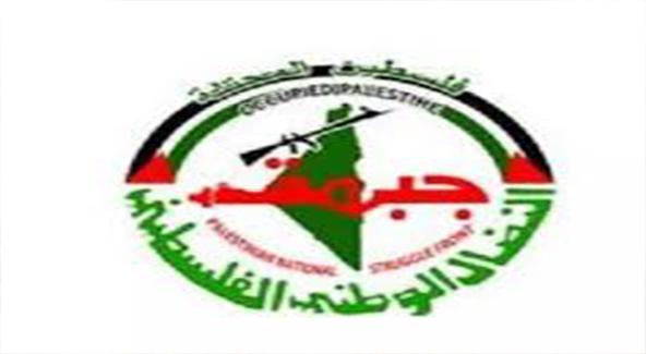 النضال الوطني: المقاومة خيارنا الشعبي ولن يقبل عن الحرية بديلاً