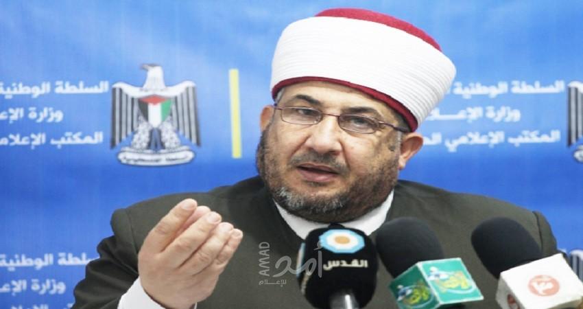 رئيس قضاء حماس "الشرعي": قرارات منع السفر مستندة إلى "القانون العثماني"!