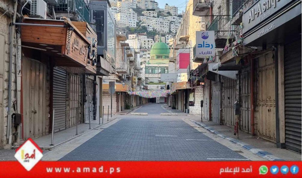 الاضراب العام يعم الضفة والقدس حداداً على أرواح شهداء قطاع غزة