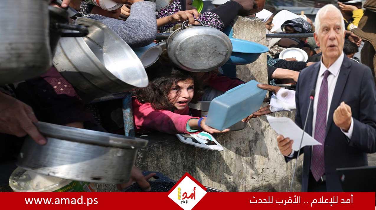 برويل: إسرائيل تستخدم الجوع كسلاح حرب في غزة