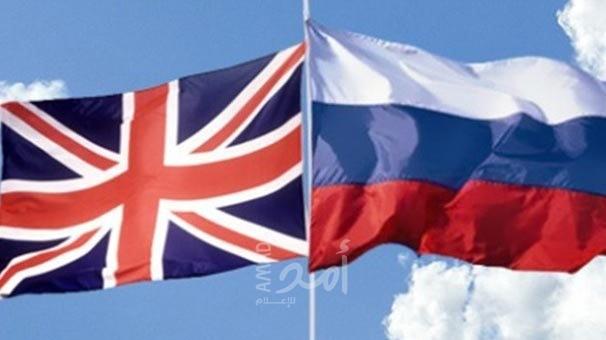 موسكو تطلب من بريطانيا "توضيحاً علنياً" حول إعادة توجيه قواتها لمواجهة روسيا