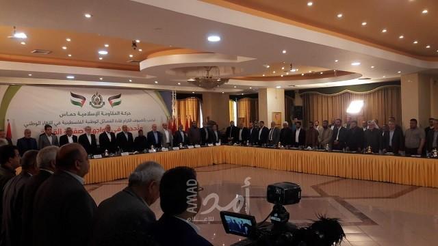 في لقاء متحدون ...فصائل فلسطينية تؤكد على خطورة "صفقة ترامب" وتدعو إلى التحلل من اتفاق أوسلو ولقاء قيادي وطني