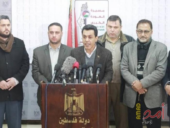 "اللجنة القانونية لمسيرات العودة": نمتلك أدلة تثبت تعمد قوات الاحتلال قتل المتظاهرين