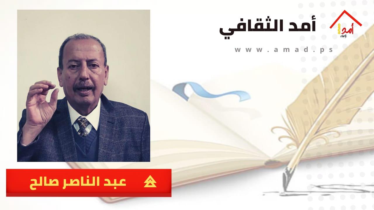 أُمّي
