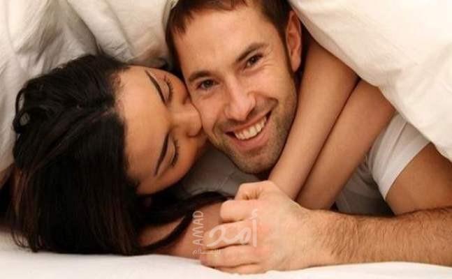 هكذا تعرفين ان زوجك راض عنك خلال العلاقة الجنسية