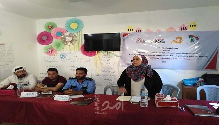 معهد الاتصال والتنمية بغزة يدعو لإتباع الإجراءات الصحيحة في تقديم الشكاوى