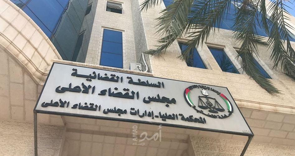 استمرار العمل بالحد الأدنى في محكمة بداية وصلح جنين غدا وبعد غد بسبب "كورونا"