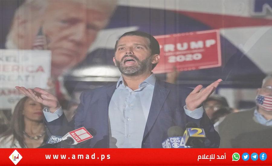 ترامب جونيور: أمريكا أصبحت "جمهورية موز" 