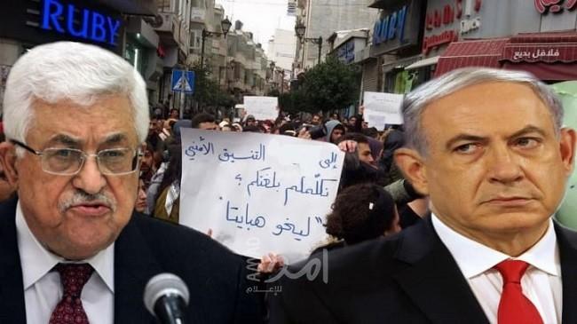 هآرتس: انهيار السلطة الفلسطينية يفرض على إسرائيل بدائل لإدارة الحكم