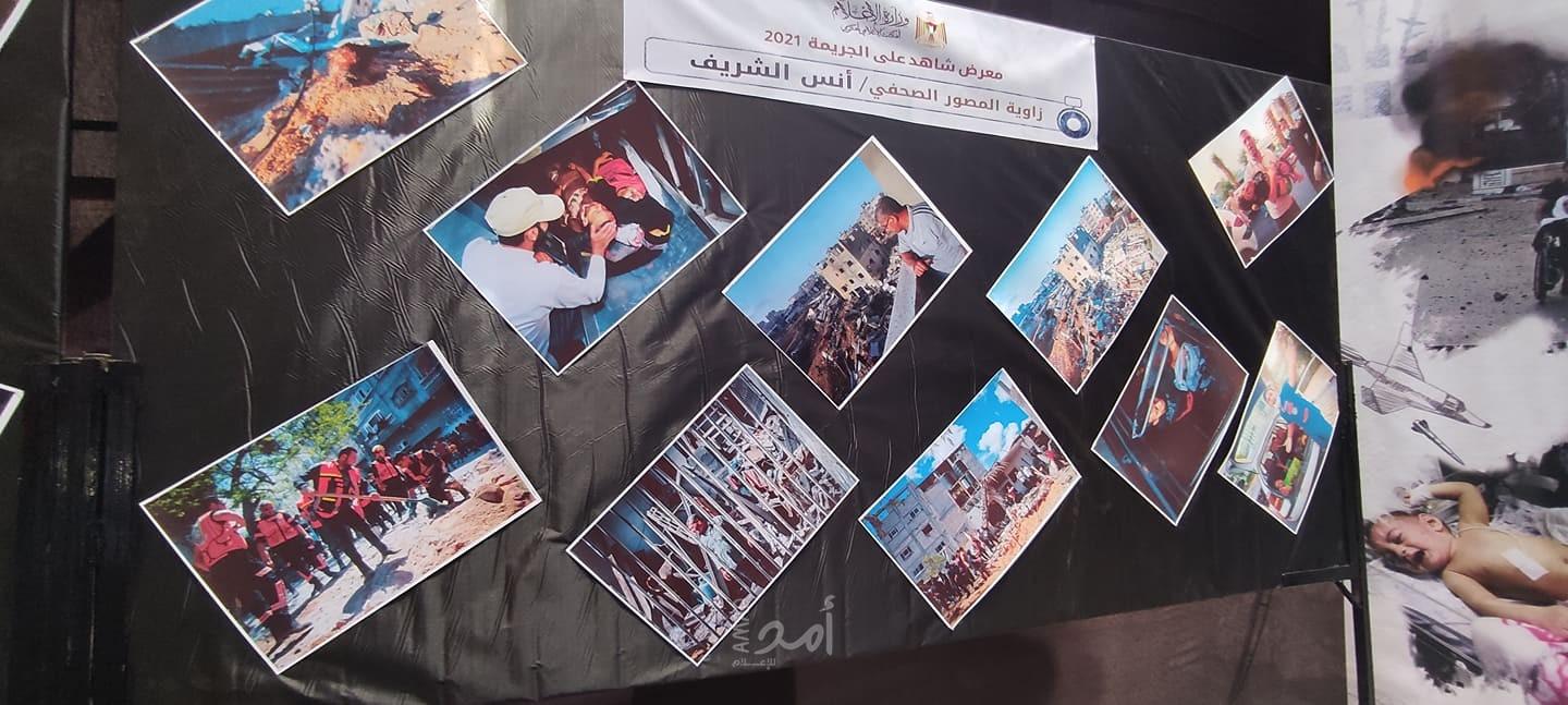 بعيون صحفيي غزة لتوثيق الجرائم الإسرائيلية على قطاع غزة - صور وفيديو