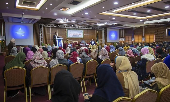 انطلاق فعاليات ملتقى الإدارة المكتبية السابع في الكلية الجامعية للعلوم التطبيقية