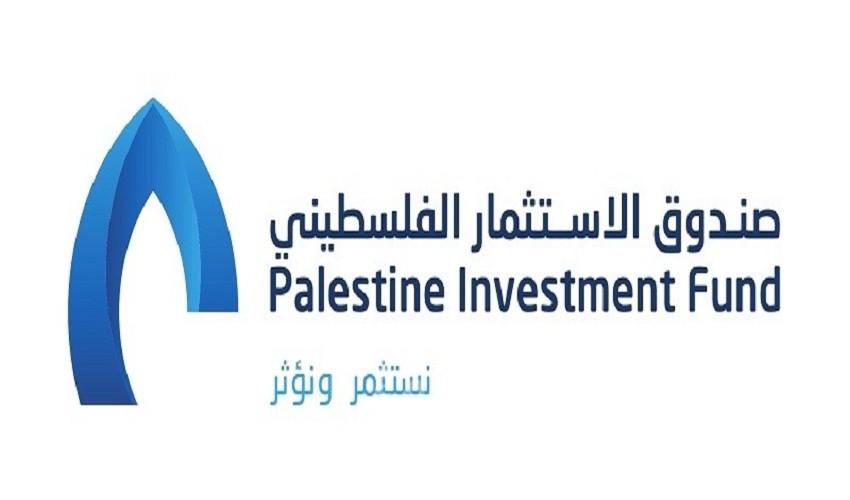 40 مليون دولار قروض صندوق الاستثمار للمشاريع الصغيرة عبر برنامج "إبدأ"