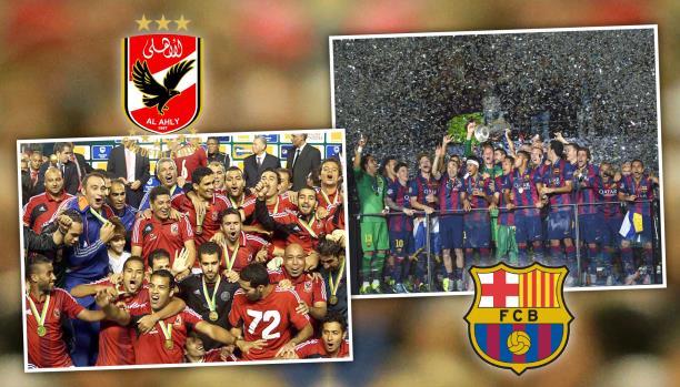 الأهلي المصري يشكو برشلونة للفيفا