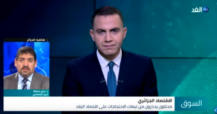 بالفيديو – " جمعة" يكشف أسباب تراجع قيمة الدينار بالجزائر