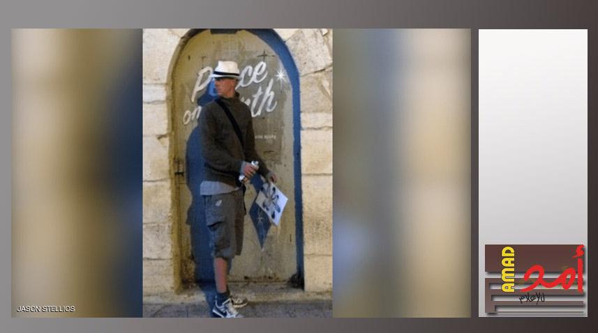 صورة "تكشف" هوية "الفنان الغامض" بانكسي