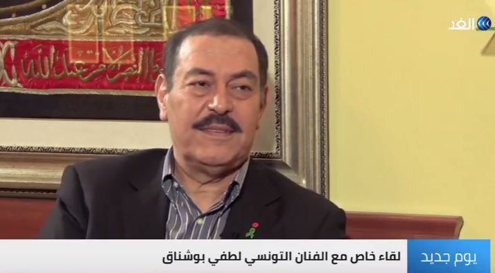 بالفيديو.. بوشناق: العالم العربي قتل معلميه