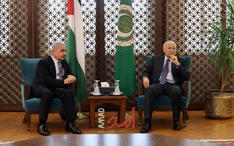 اشتية وأبو الغيط بحثا تنسيق الجهود العربية لدعم القضية الفلسطينية في المحافل الدولية