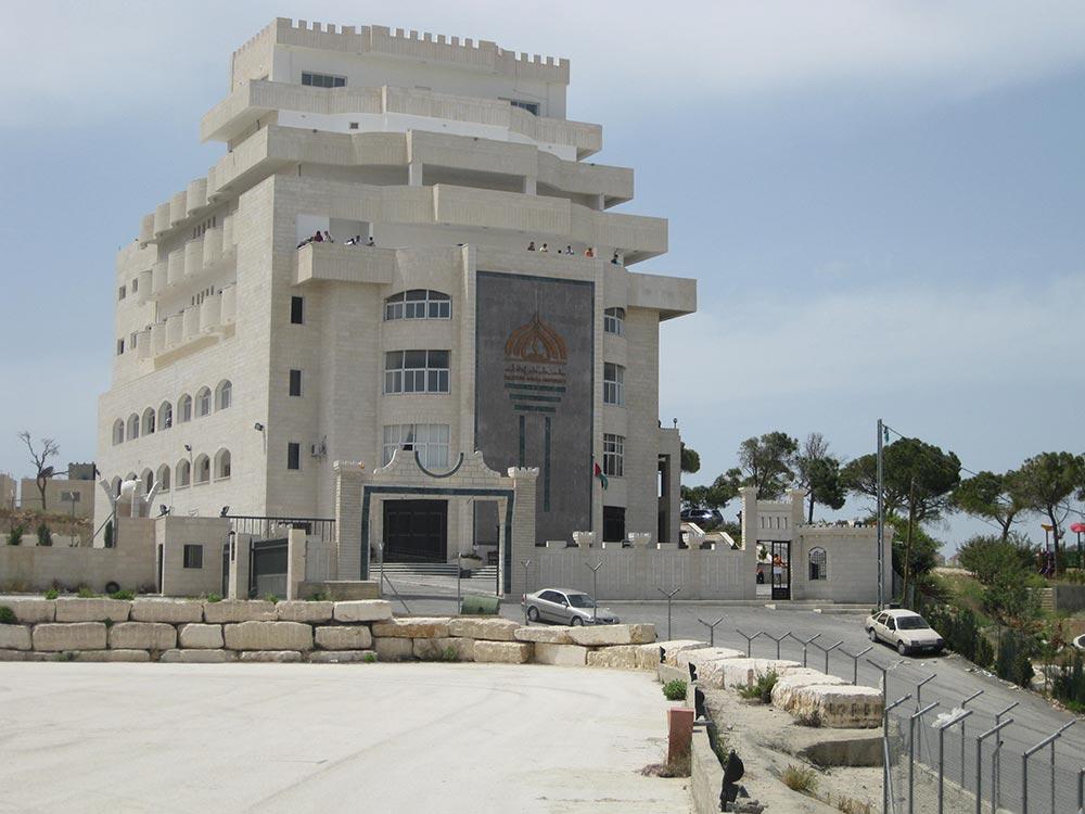 انتخابات مجلس طلبة كلية فلسطين الأهلية الجامعية في بيت لحم