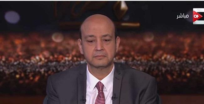 القاهرة: عمرو أديب يغادر المستشفى وهو بحالة صحية جيدة 