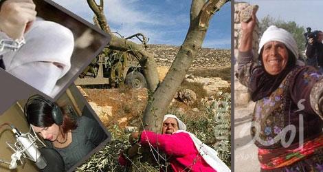 تقرير خاص : مناضلات وناشطات ومبدعات فلسطينيات ورسائل المرأة في يومها العالمي