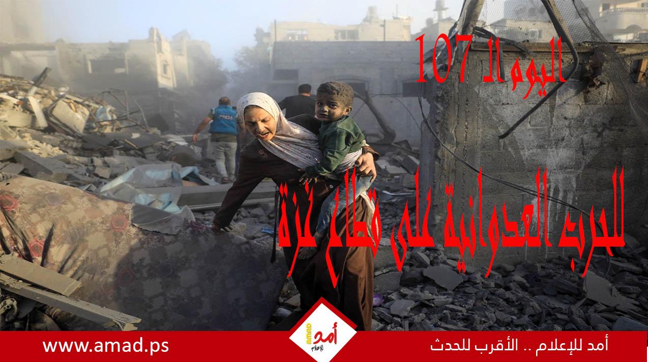 أولاً بأول.. حرب غزة: "طوفان الأقصى" في مواجهة "السيوف الحديدية"