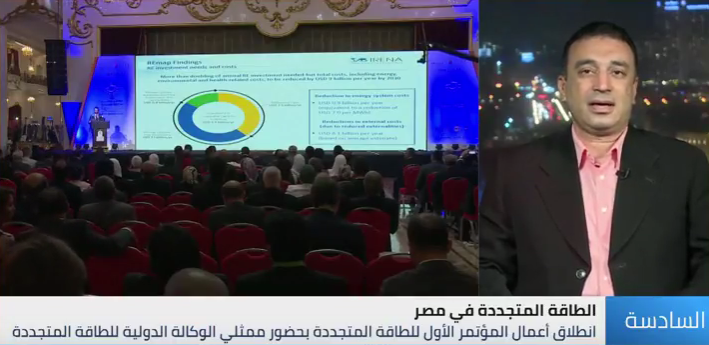 بالفيديو.." محمد عبد الرؤوف": مصر ستتحول إلى مركز إقليمي للطاقة