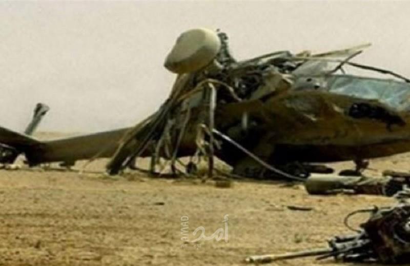 أمريكا: مقتل 4 أشخاص بتحطم مروحية في ولاية كاليفورنيا