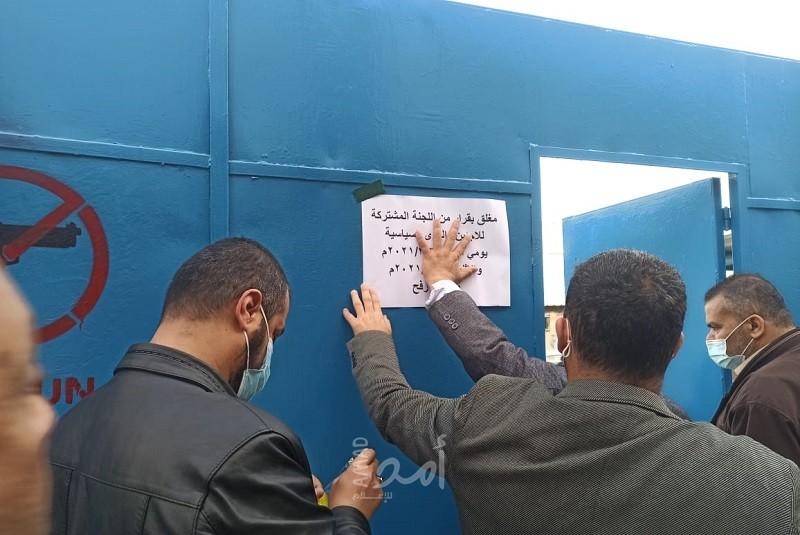 المسحال لـ"أمد": موظفي "الأونروا" سيشرعون بالإضراب المفتوح