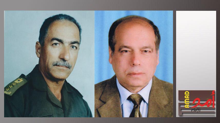 ذكرى رحيل اللواء توفيق أبو حمدان والعميد ربحي الوادية
