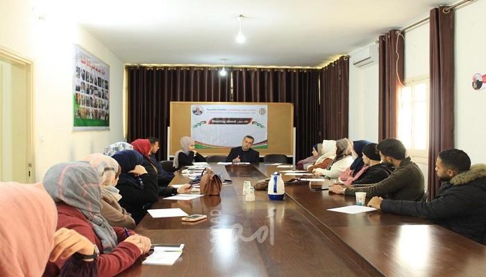 غزة: نادي الحوار الشبابي يعقد اجتماعاً لمناقشة خطة العمل القادمة لعام 2020