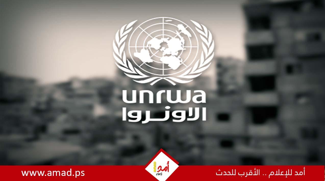 وكالة "سيدا" السويدية تستأنف تمويل الأونروا