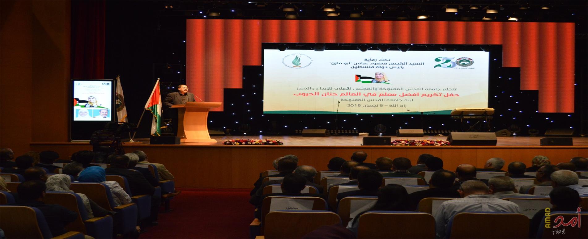 بالصور.. صيدم: الحروب ملكة توجت على عرش العلم واليوم نعلنها سفيرة للتعليم المبدع