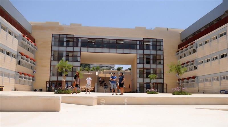 تنديد فلسطيني بقرار جامعات دولة الاحتلال بالاعتراف بجامعة "أرئيل" الاستيطانية