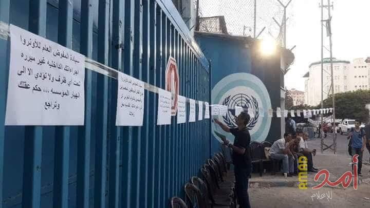 الكويت تقدم 50 مليون دولار اضافية لـ"الأونروا"