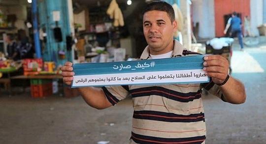 خاص-الفصائل والقوى الوطنية تبدي مخاوفها على الانتخابات من "التحرش" التخريبي لحركتي فتح وحماس