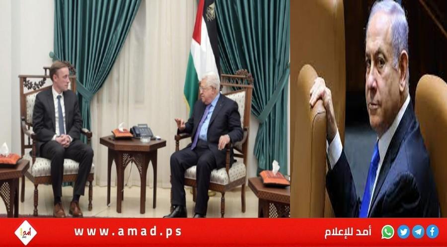 مصدر لـ "أمد": سوليفان طالب الرئيس عباس بوقف الذهاب الى العدل الدولية