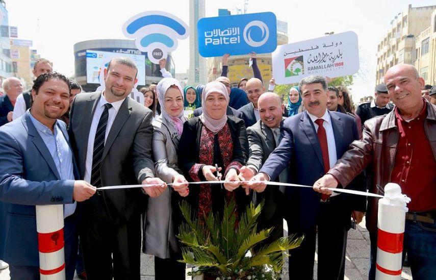 انترنت مجاني بشوارع رام الله الرئيسية