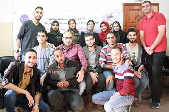 بال ثينك للدراسات الاستراتيجية تنفذ لقاءين في خانيونس ورفح ضمن مشروع "تعزيز التثقيف الديمقراطي"