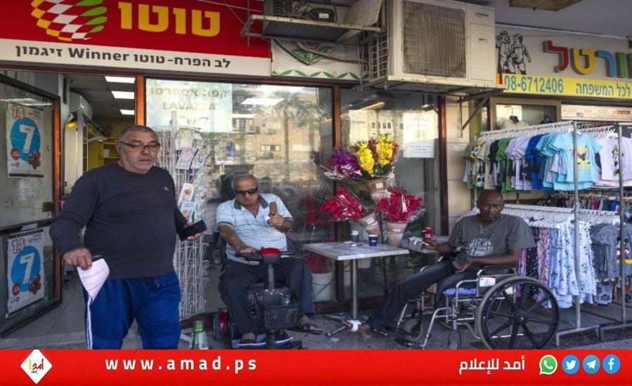 صحيفة: إسرائيل أخفقت في سدّ الفجوات الاجتماعية والاقتصادية وفشلت في أهدافها