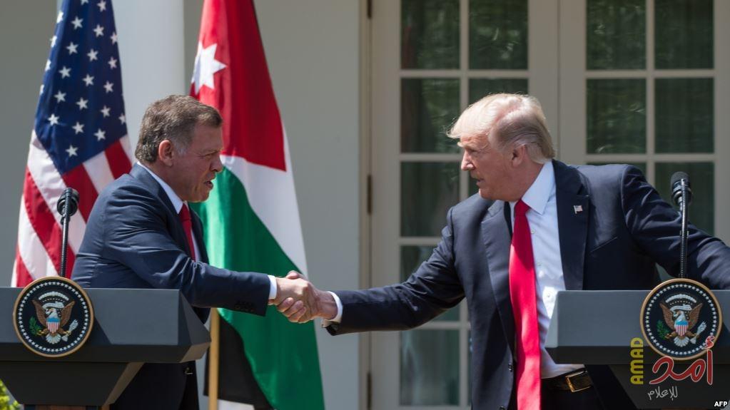 بعد لقائه كوشنير..البيت الأبيض: ترامب يستقبل العاهل الأردني في الإسبوع الأخير من الشهر الحالي