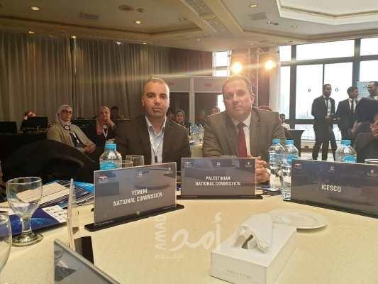 القاهرة.. "اللجنة الوطنية الفلسطينية" تؤكد  على أهمية النهوض بالتعليم العالي