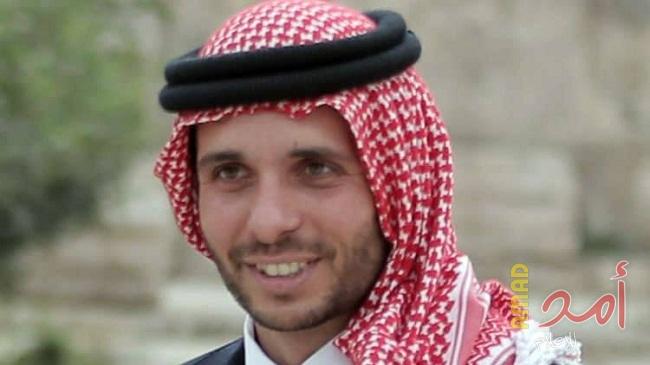 حمزة بن الحسين يعلن تخليه عن لقب "الأمير"