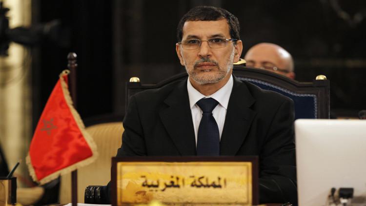 العثماني: تعييني رئيسا للحكومة المغربية فاجأني وهو تشريف ملكي وجاء في ظرف سياسي دقيق