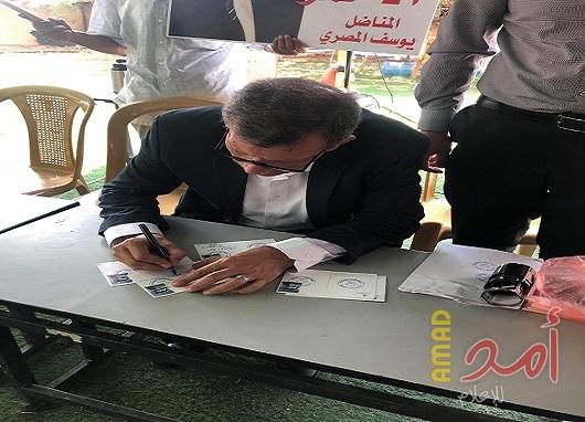 رام الله: من الخان الاحمر بطاقات البريد الفلسطيني تنطلق إلى العالم