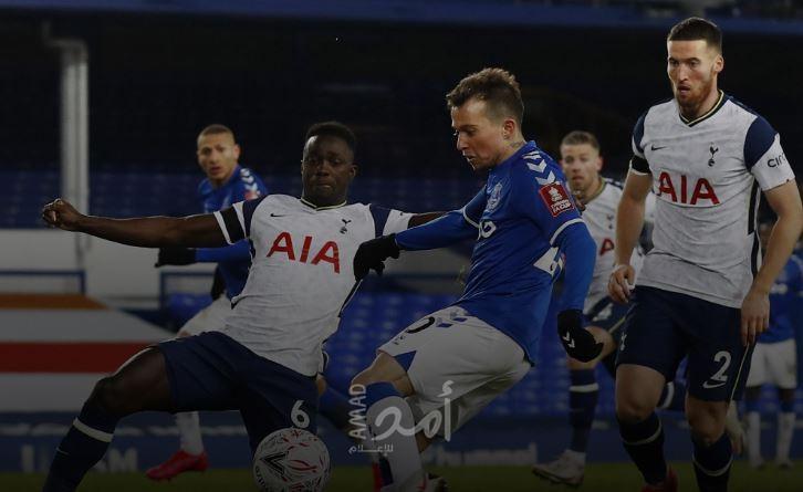 إيفرتون يتأهل إلى ربع نهائي كأس إنجلترا على حساب توتنهام - فيديو